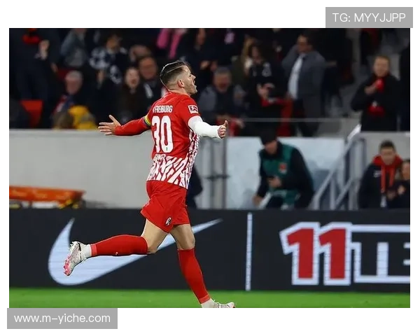 弗赖堡vs汉堡中游卡位战，防守反击对控球渗透