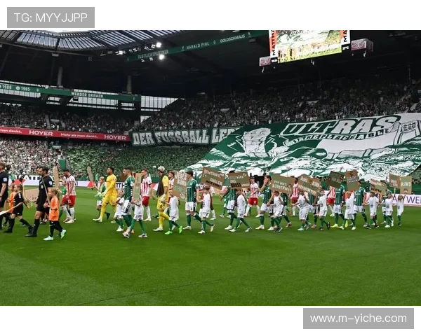 威悉球场维护计划提前，云达不来梅主场未受天气影响