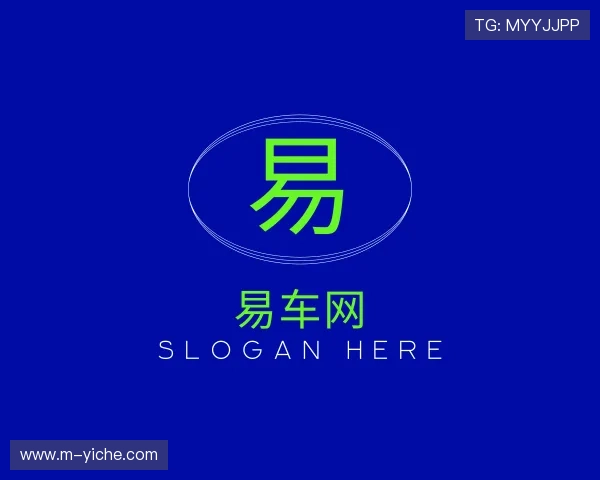 了解易车网app
